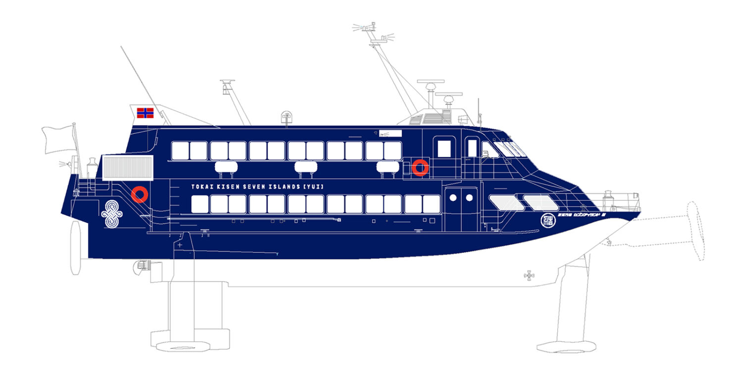 東海汽船、来年就航船2隻の船体デザイン・船名を発表