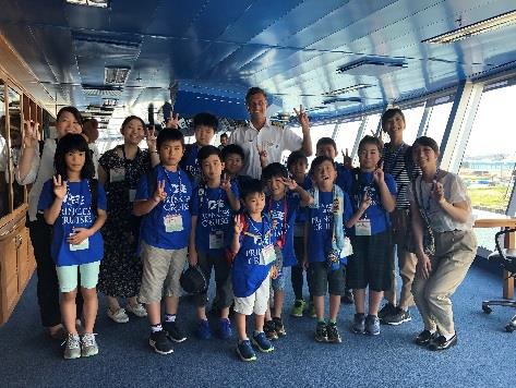 プリンセス、石巻港で地元の子供たちに向けキッズツアー開催