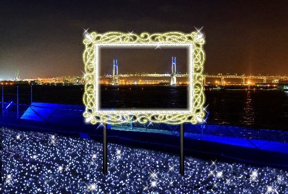横浜港、「感動体験型」イルミネーション実施、22日から