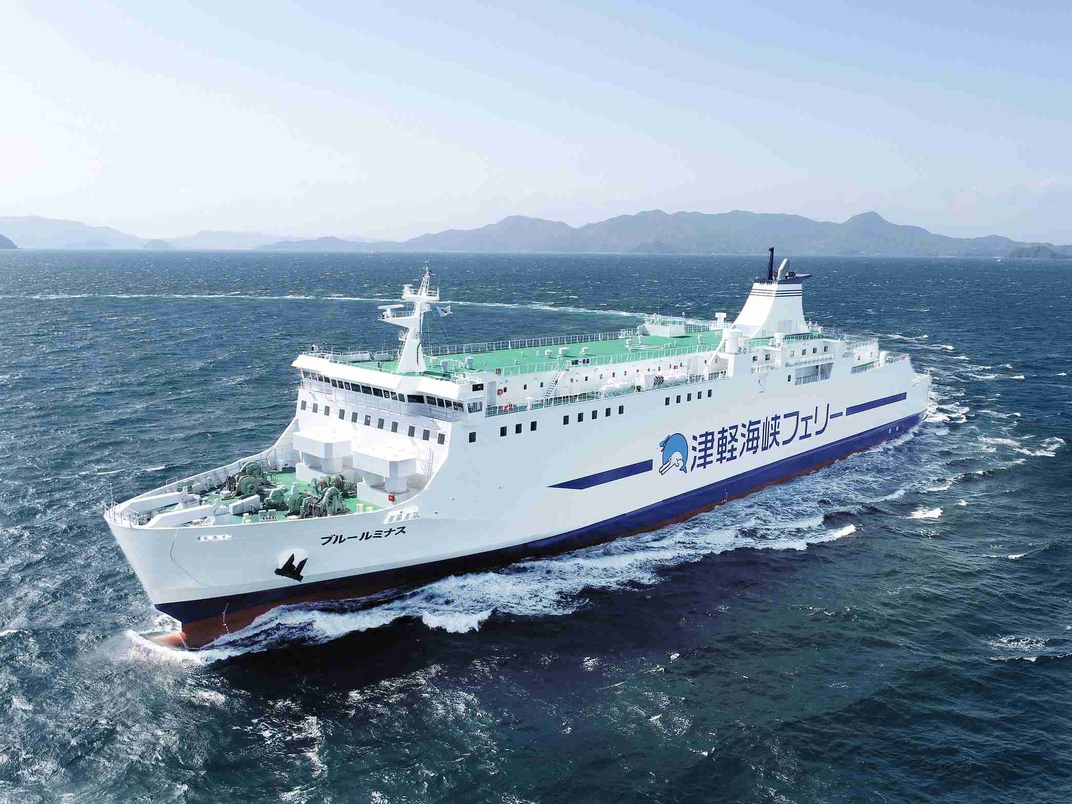 津軽海峡フェリー、新造船ブルールミナスが９日就航