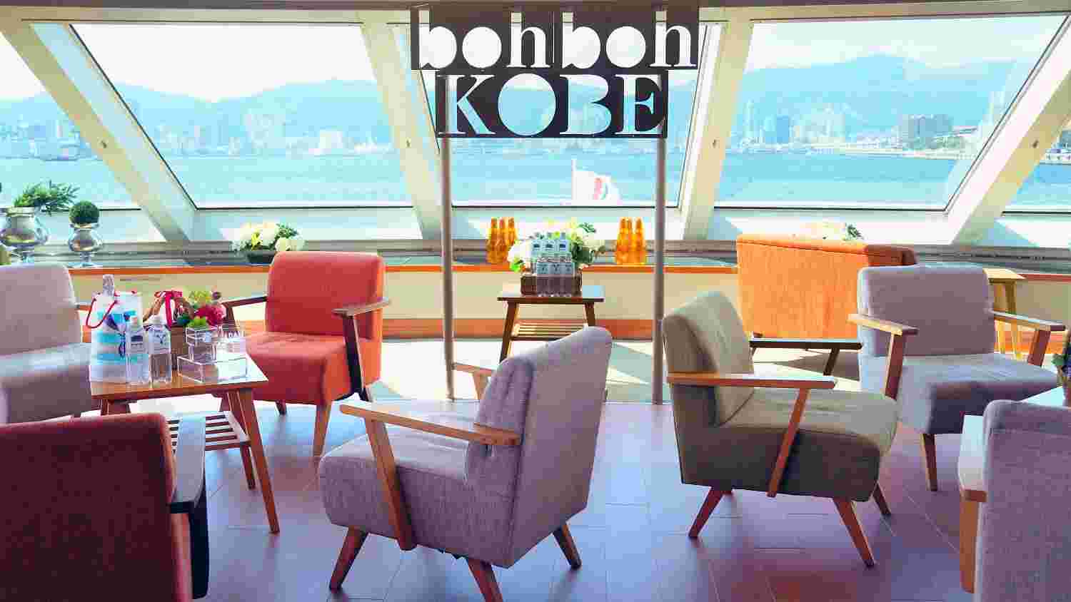 神戸シーバス、９月から新観光船「ボーボーコーベ」就航