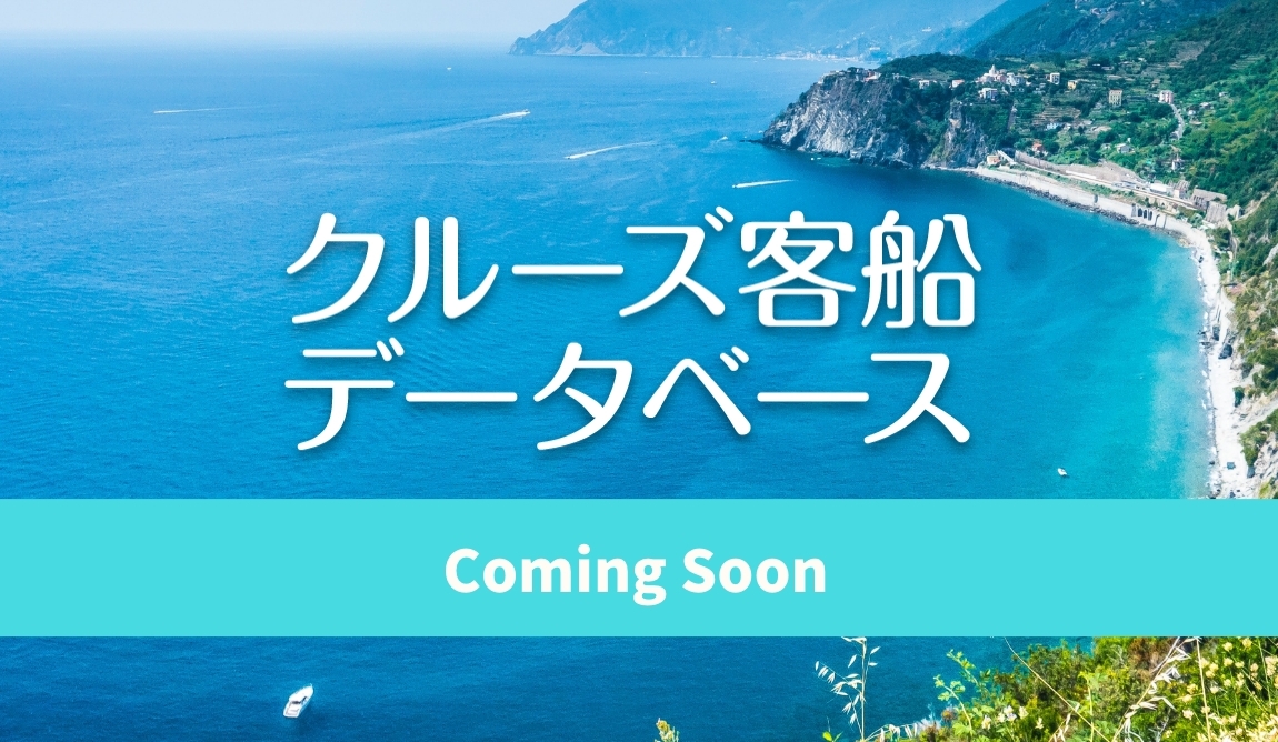 トップ