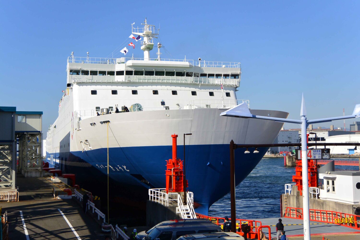 名門大洋フェリー、歴代最大の新造船「フェリーきょうと」、16日就航