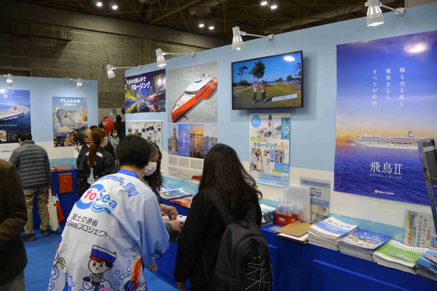 日本観光ショーケース、盛況に開催