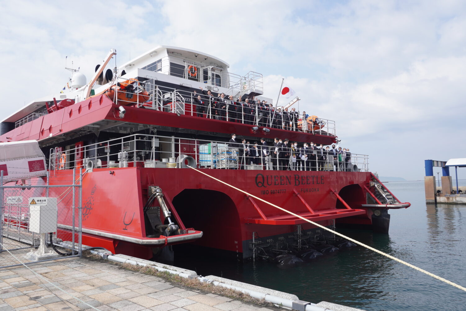 JR九州高速船「クイーン・ビートル」日本船籍化完了、記念式典実施