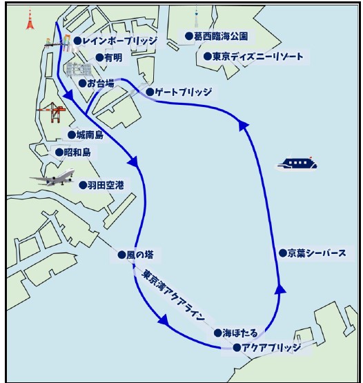 東海汽船、高速ジェット船就航20周年企画「東京湾ぐるっと周遊クルーズ」実施