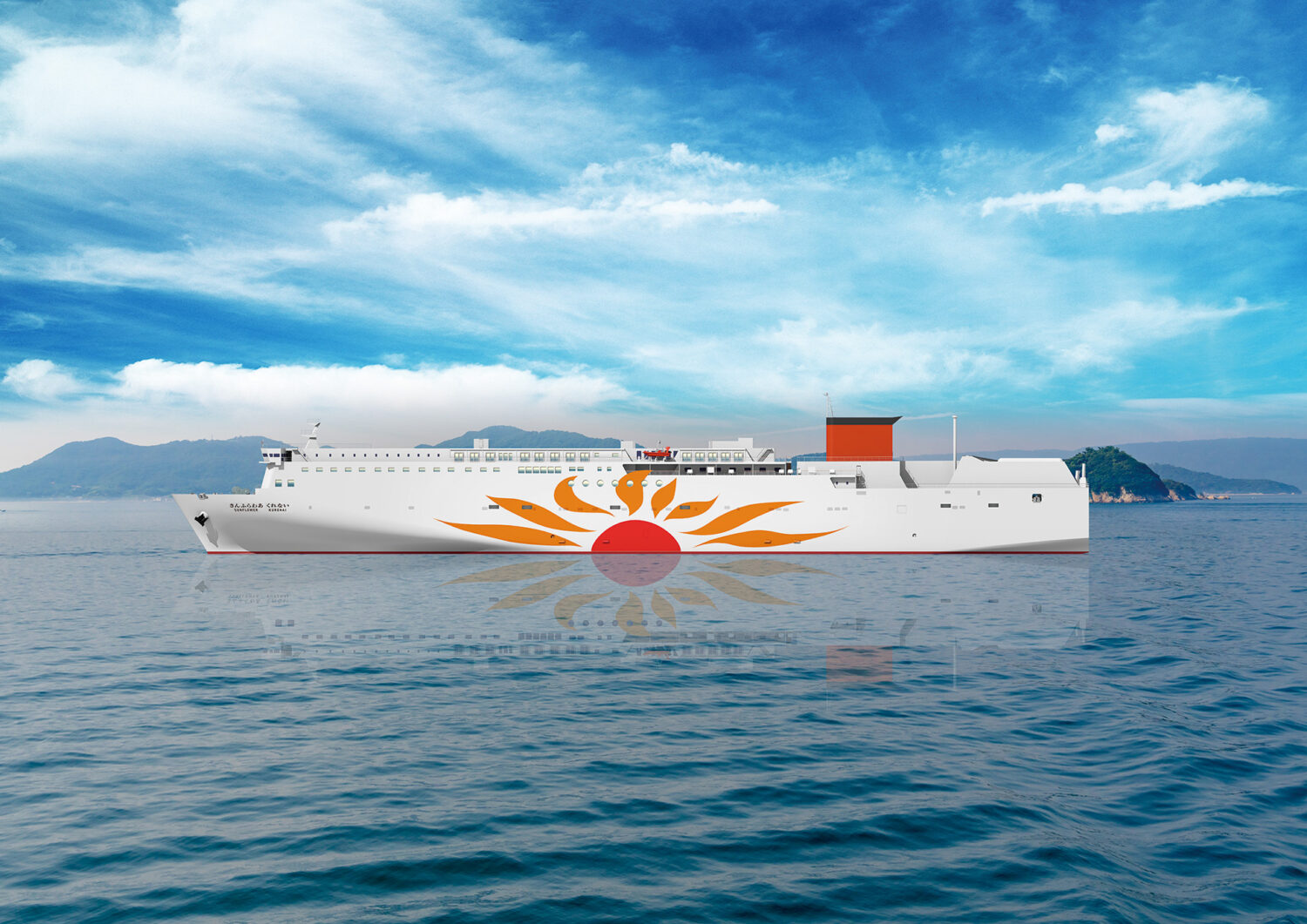 【特集：進化するフェリー】関西と九州を多彩な船で結ぶ。2023年には期待のLNG新造船も！／フェリーさんふらわあ