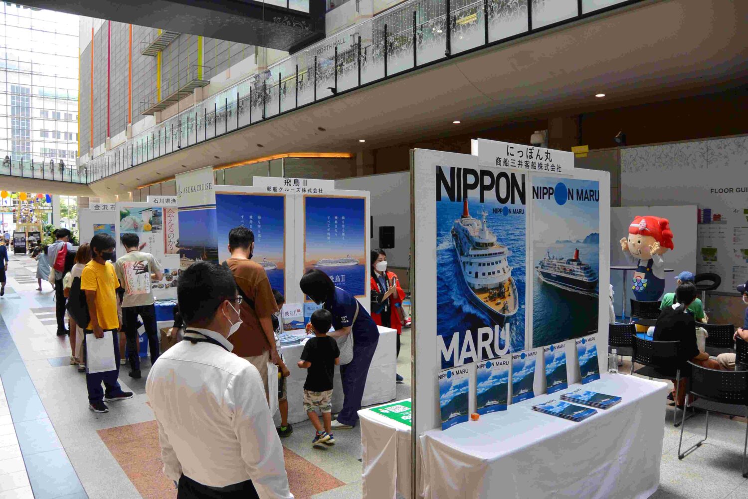 神戸客船フェスタ開催、ぱしび船長トークショーなど実施