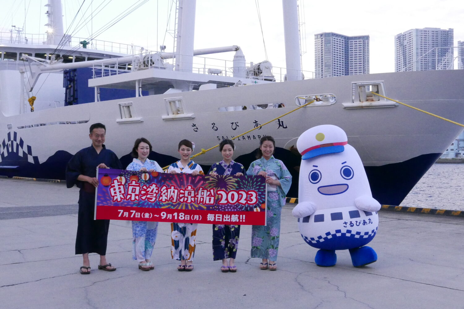 東京湾納涼船、今年も開始、9月18日まで毎日運航