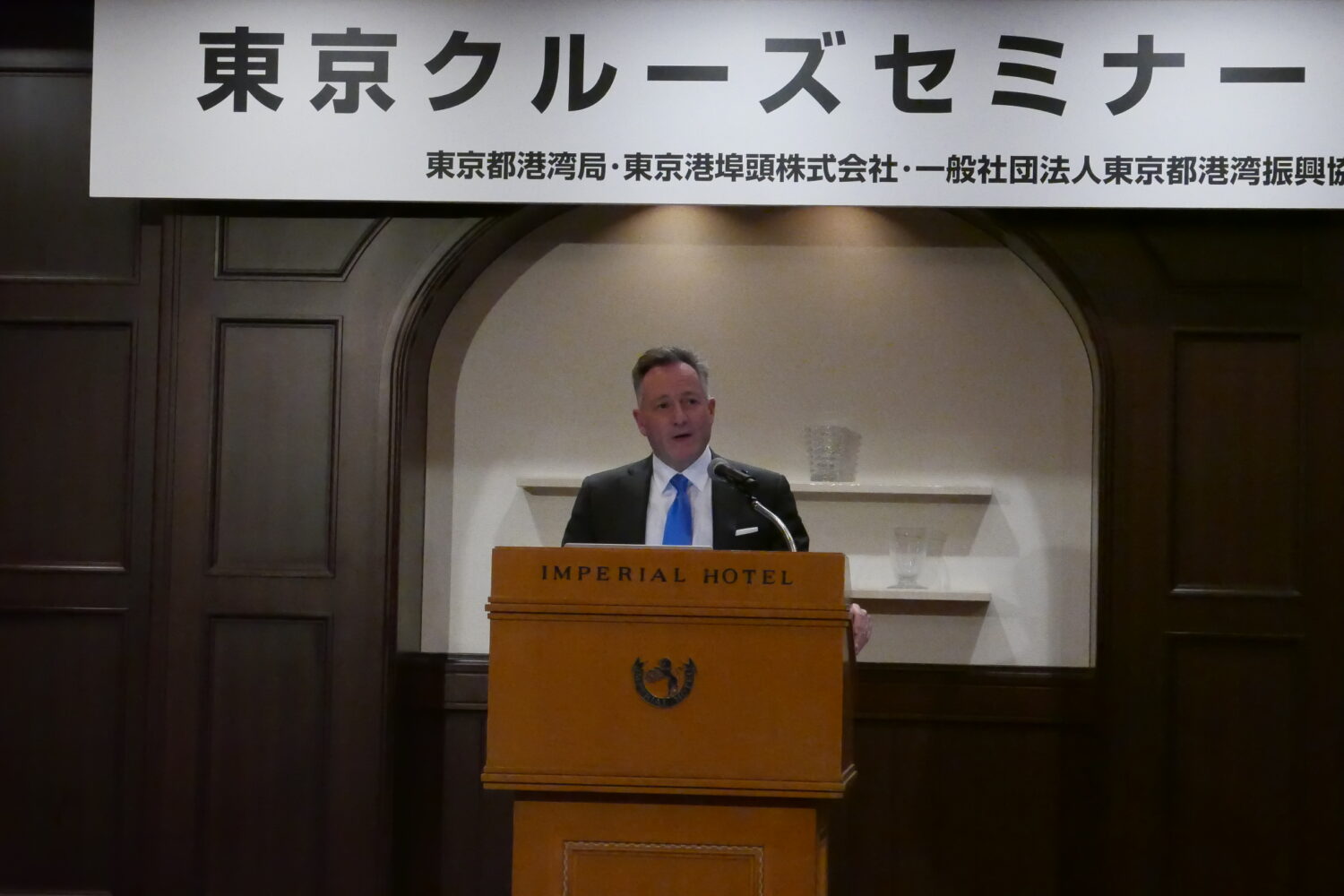 東京都、5年ぶりクルーズセミナー開催、MOLカウフマン氏講演も