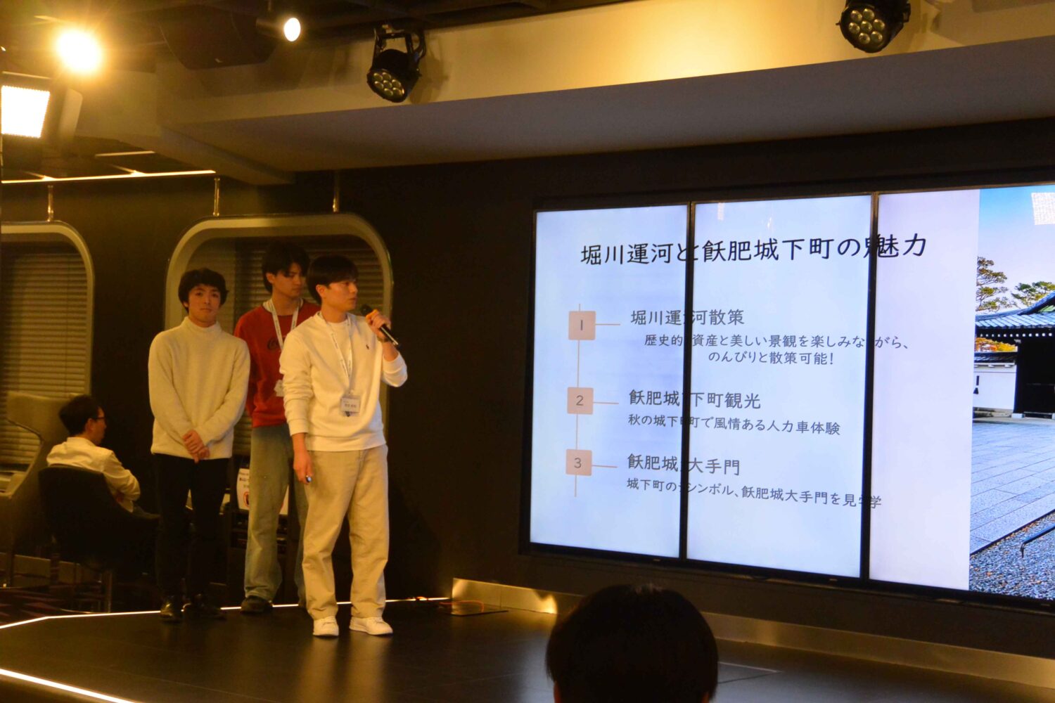 スマートクルーズアカデミー、MSCベリッシマで開催