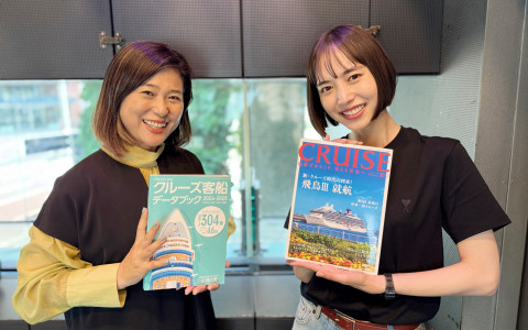 弊誌編集長吉田、ラジオJ-WAVE番組出演