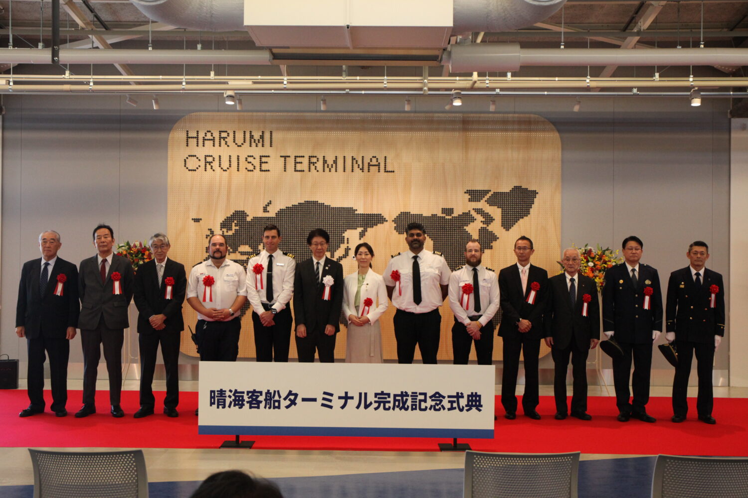 東京港晴海客船ターミナル本格開業、完成記念式典を開催