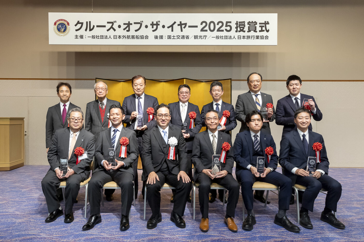 JOPAクルーズ・オブ・ザ・イヤー授賞式開催