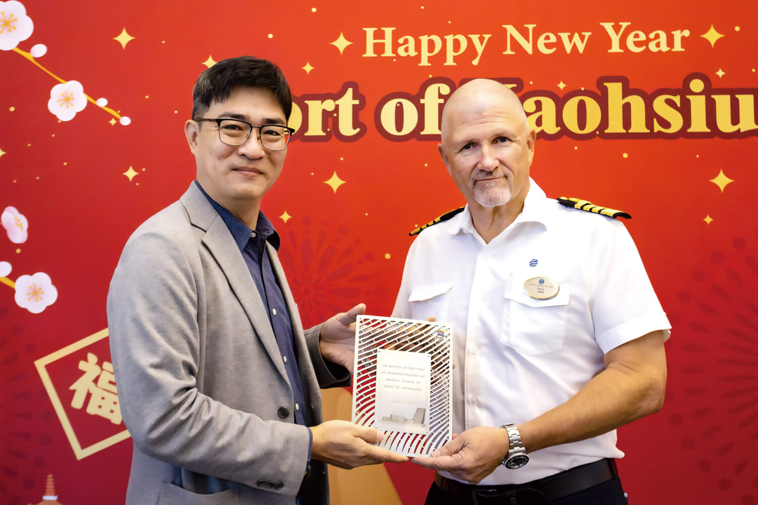 三井オーシャンフジ、南台湾周遊