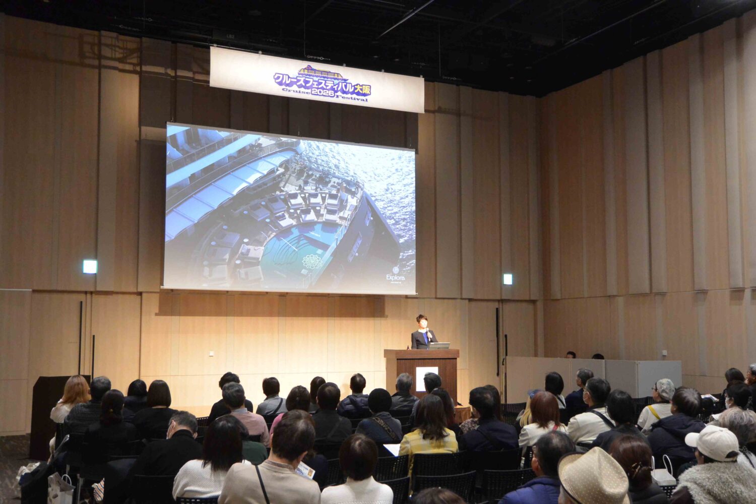 クルーズプラネット、大阪のイベント盛況