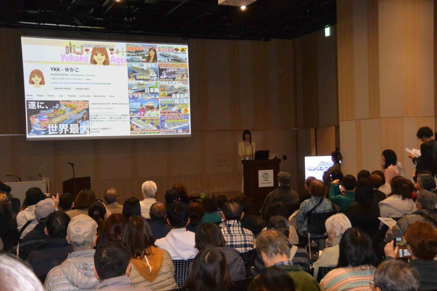 クルーズプラネット、大阪のイベント盛況