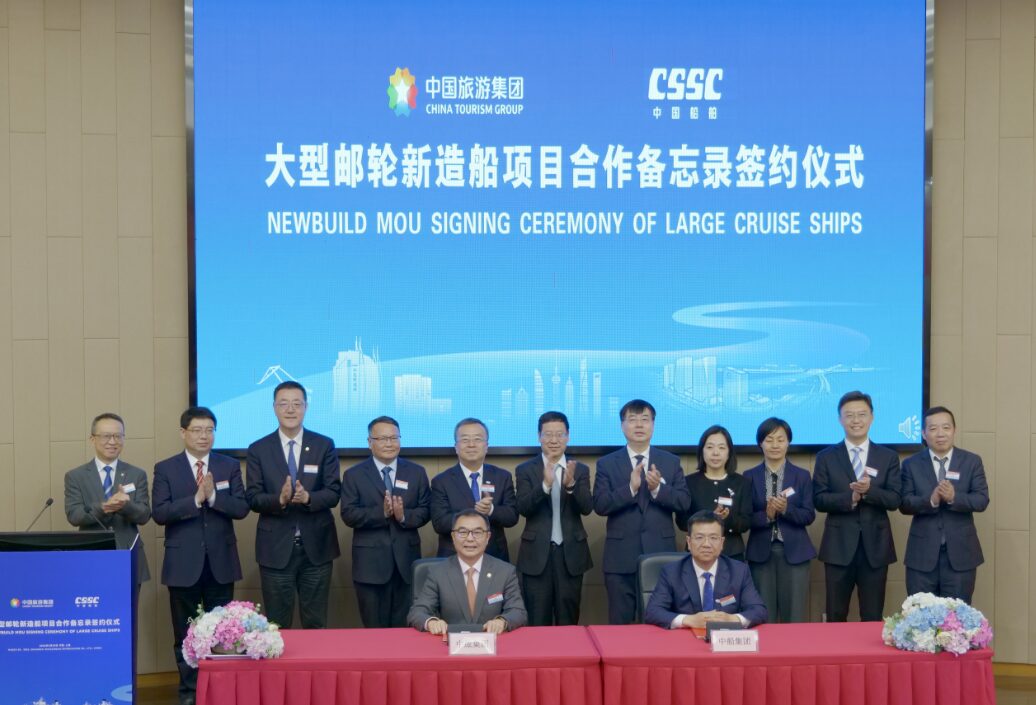 アドラ向新造船2隻プラス1隻で覚書締結