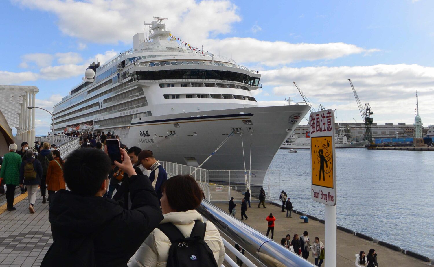 神戸港にて「客船フェスタ2026」開催、にぎわう