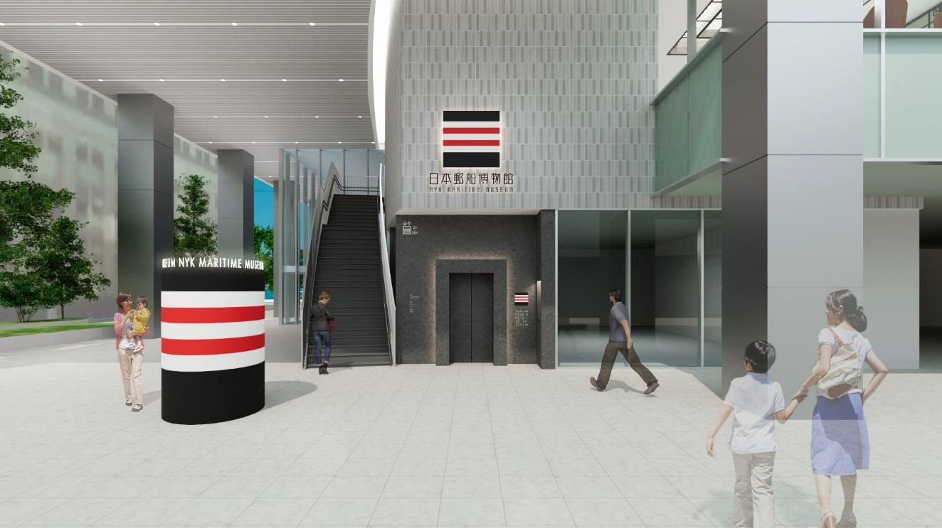 日本郵船博物館、来春以降に再開館