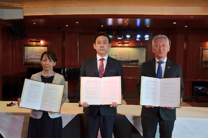 プリンセス、函館市らと国際交流など連携協定を締結